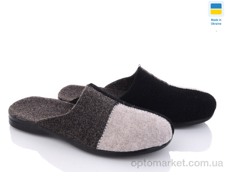 Купить Капці чоловічі 253 Klerotex чорний, фото 1