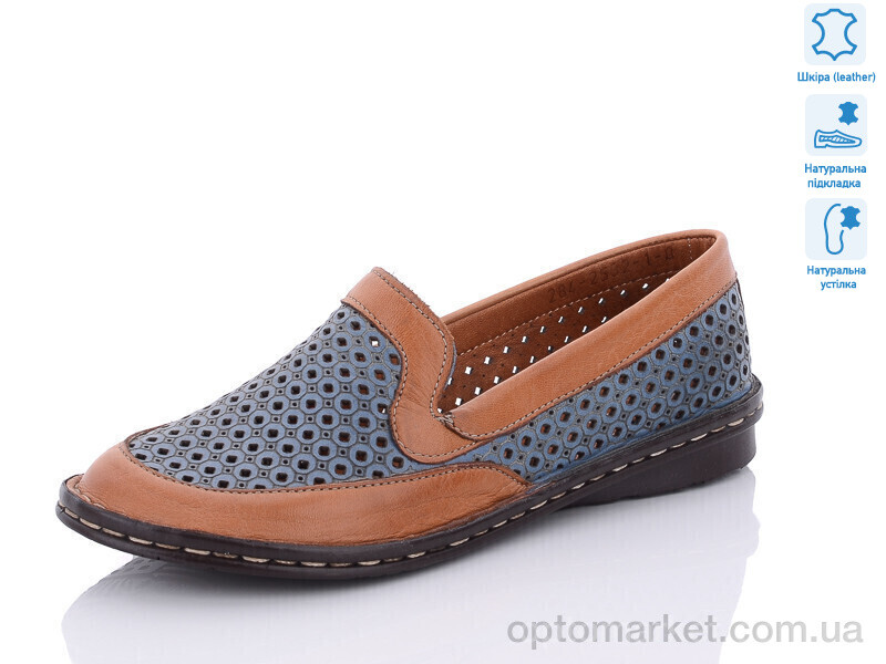 Купить Туфлі жіночі 2532 l.blue Sherlock Soon синій, фото 1