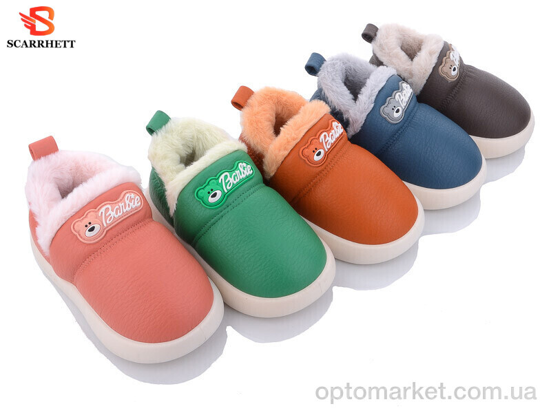 Купить Капці дитячі 2539 mix SCARRHETT мікс, фото 1
