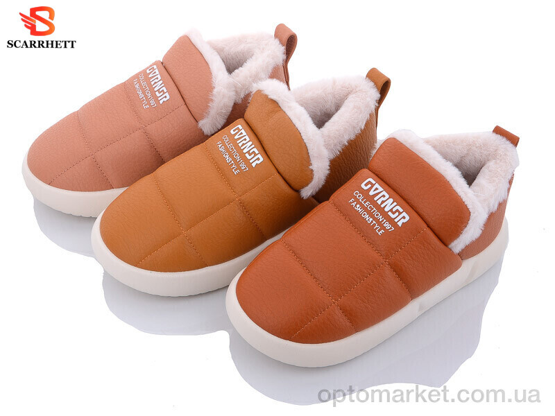 Купить Капці жіночі 2541 mix SCARRHETT мікс, фото 1