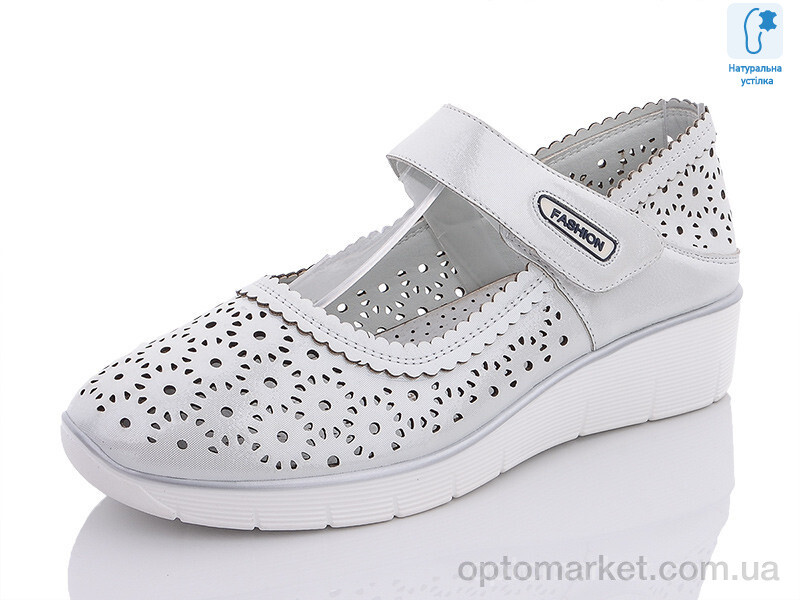Купить Туфлі жіночі 254L-5 Molo білий, фото 1