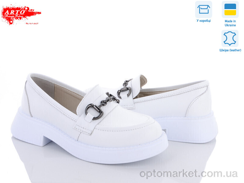 Купить Туфлі жіночі 255 біл.к. ARTO білий, фото 1