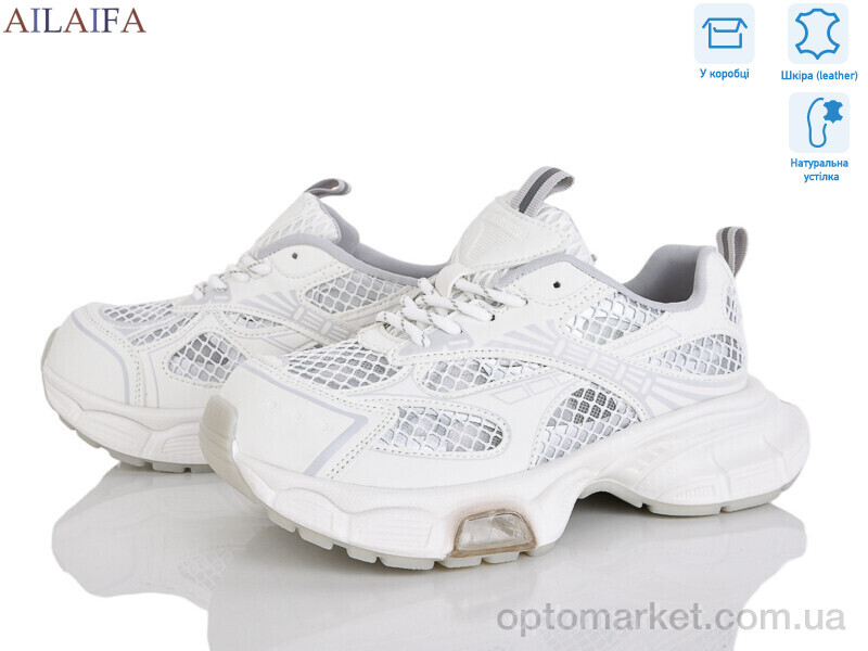 Купить Кросівки жіночі 25507-2 Miyou білий, фото 1