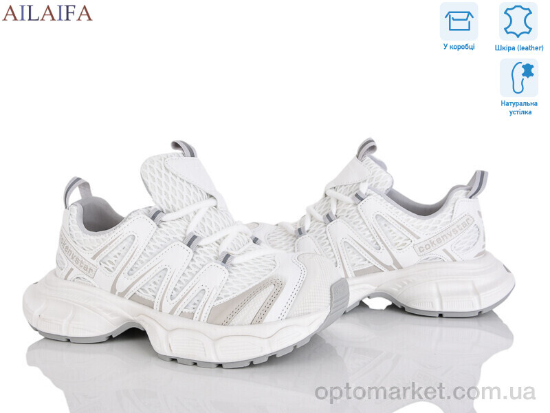 Купить Кросівки жіночі 25508-1 Miyou білий, фото 1