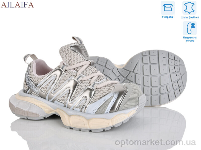 Купить Кросівки жіночі 25508-2 Miyou сірий, фото 1