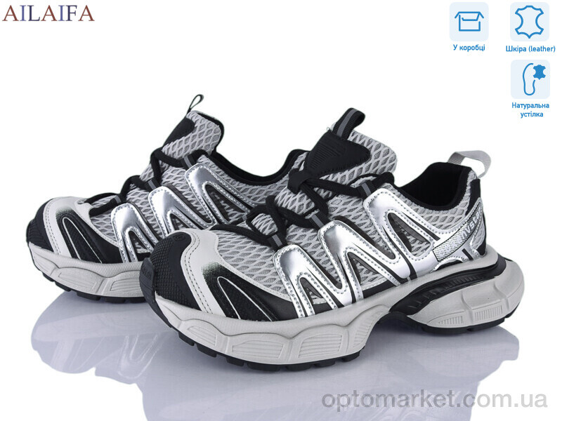 Купить Кросівки жіночі 25508-3 Miyou сірий, фото 1