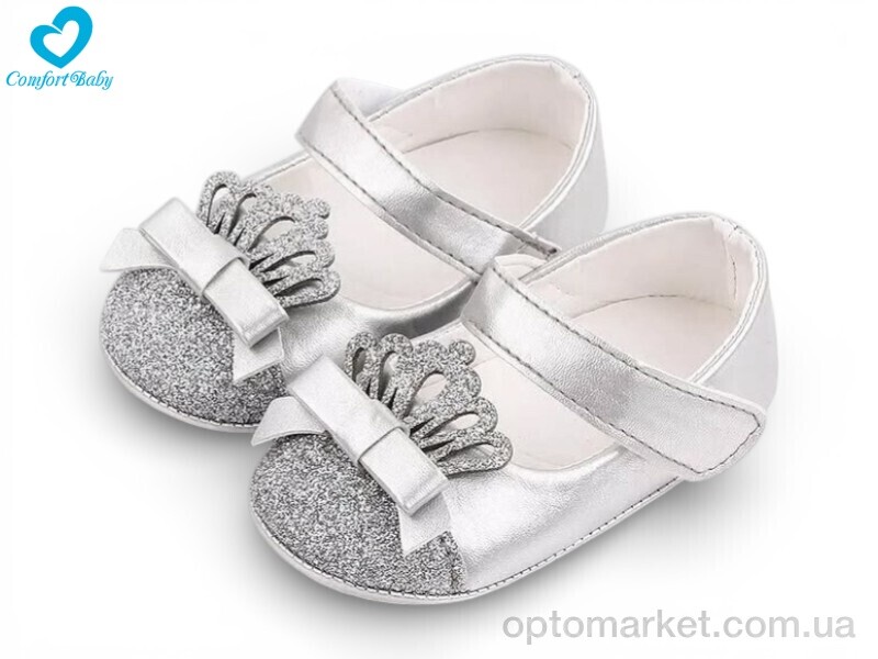 Купить Пінетки дитячі 2553 срібний Comfort-baby срібний, фото 1