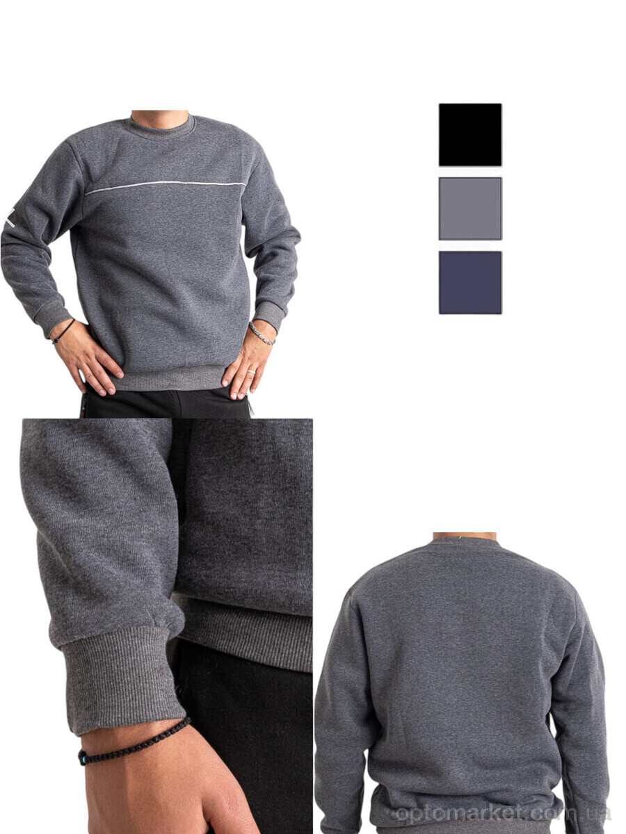 Купить Батник чоловічі 2556 mix Dunauone мікс, фото 1