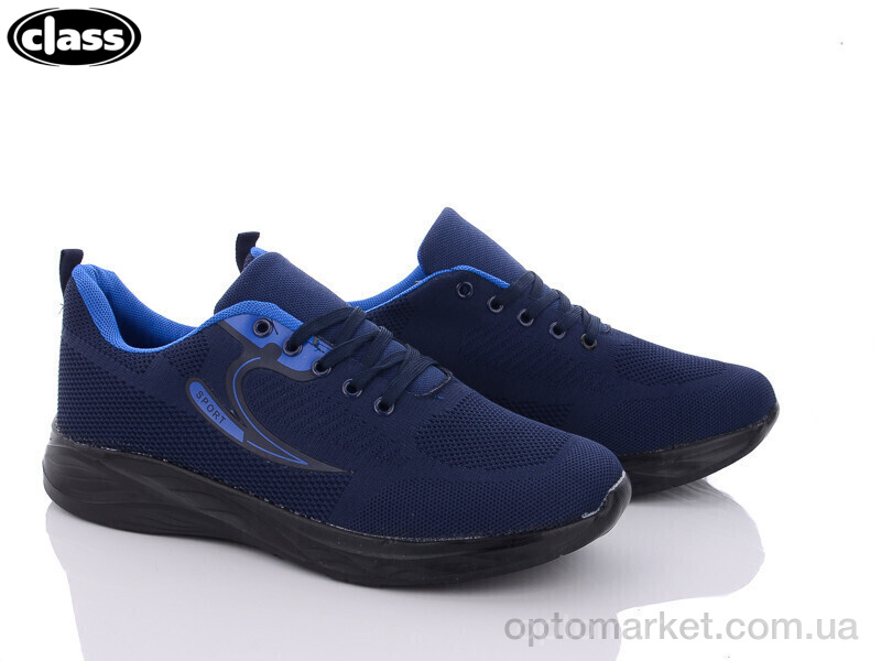 Купить Кросівки чоловічі 2559-19 Wei Wei-Class синій, фото 1
