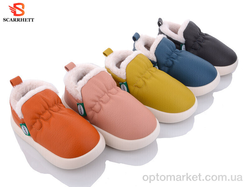 Купить Капці дитячі 2561 mix SCARRHETT мікс, фото 1