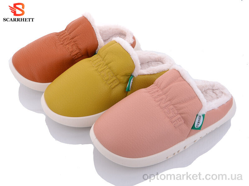 Купить Капці жіночі 2567 mix SCARRHETT мікс, фото 1