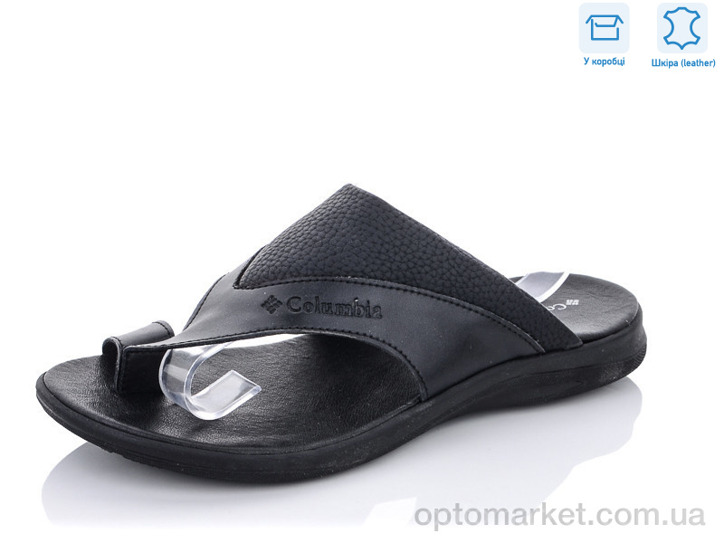 Купить Шльопанці чоловічі 256 C.lumbia чорний, фото 2