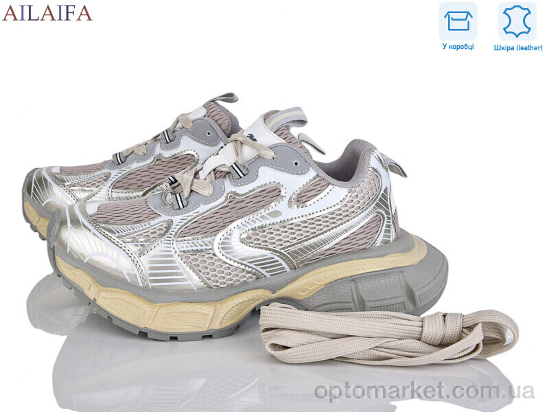 Купить Кросівки жіночі 25818-1 Miyou коричневий, фото 1