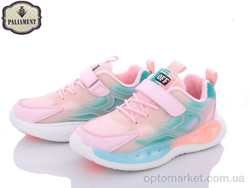 Купить Кросівки жіночі 2585-1 Paliament рожевий, фото 1