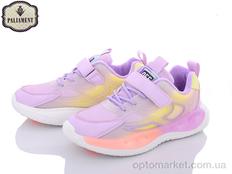 Купить Кросівки жіночі 2585 Paliament фіолетовий, фото 1