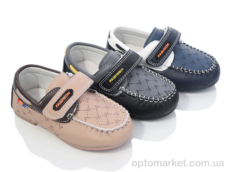 Купить Туфлі дитячі 26-2 mix Kimbo-o мікс, фото 1