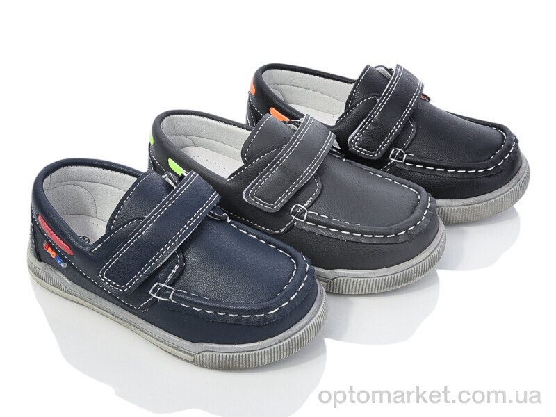 Купить Туфлі дитячі 26-4 mix Kimbo-o мікс, фото 1