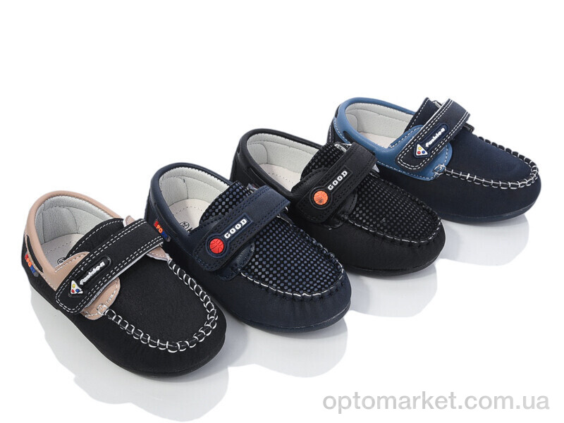 Купить Туфлі дитячі 26-6 mix Kimbo-o мікс, фото 1