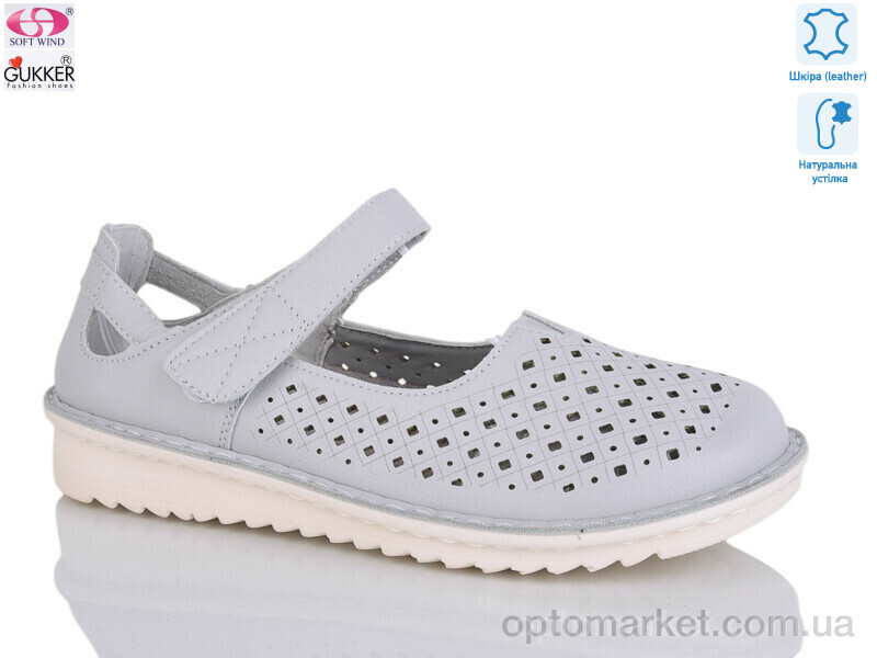 Купить Туфлі жіночі 26-7 Gukkcr сірий, фото 1