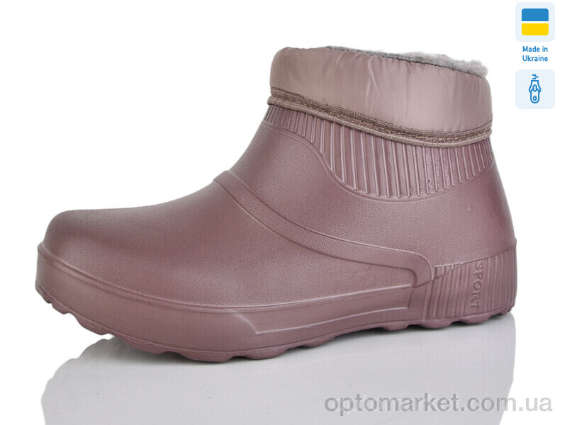 Купить Галоші жіночі 26 коричневий Olimp коричневий, фото 1