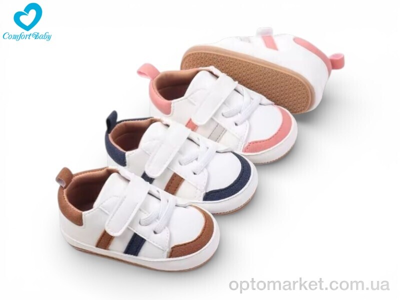 Купить Пінетки дитячі 26 mix Comfort-baby білий, фото 1