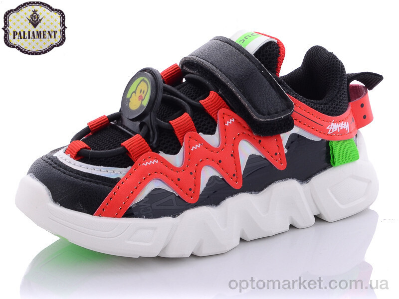 Купить Кросівки дитячі 260-2 Paliament червоний, фото 1