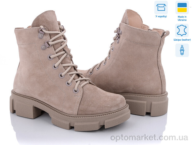 Купить Черевики жіночі 260-34 Stella бежевий, фото 1