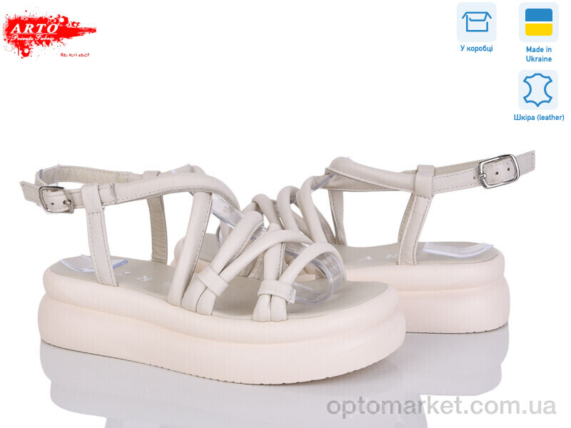 Купить Босоніжки жіночі 260 беж к. ARTO бежевий, фото 1