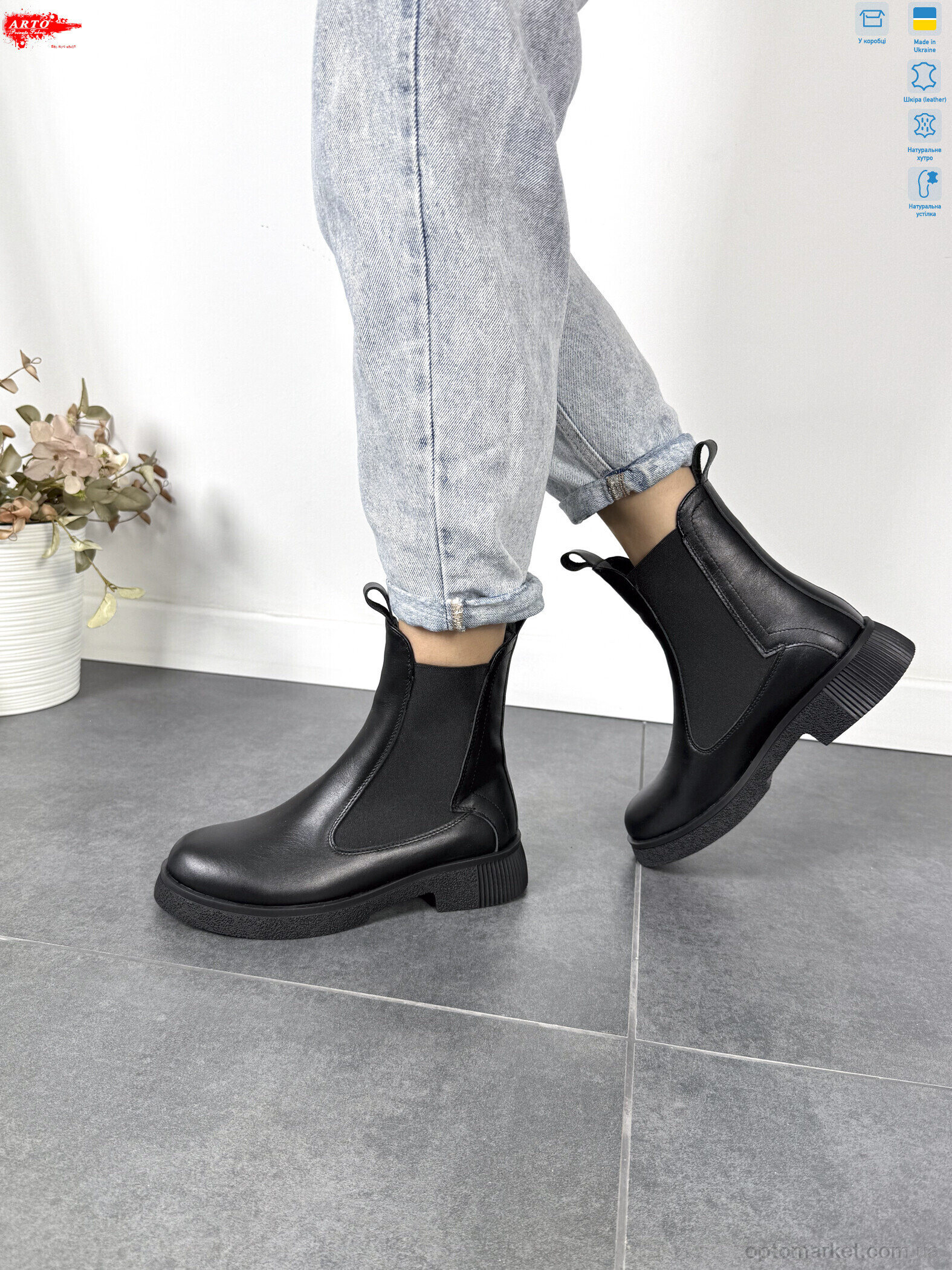 Купить Черевики жіночі 260 ч.ш. хутро ARTO чорний, фото 2