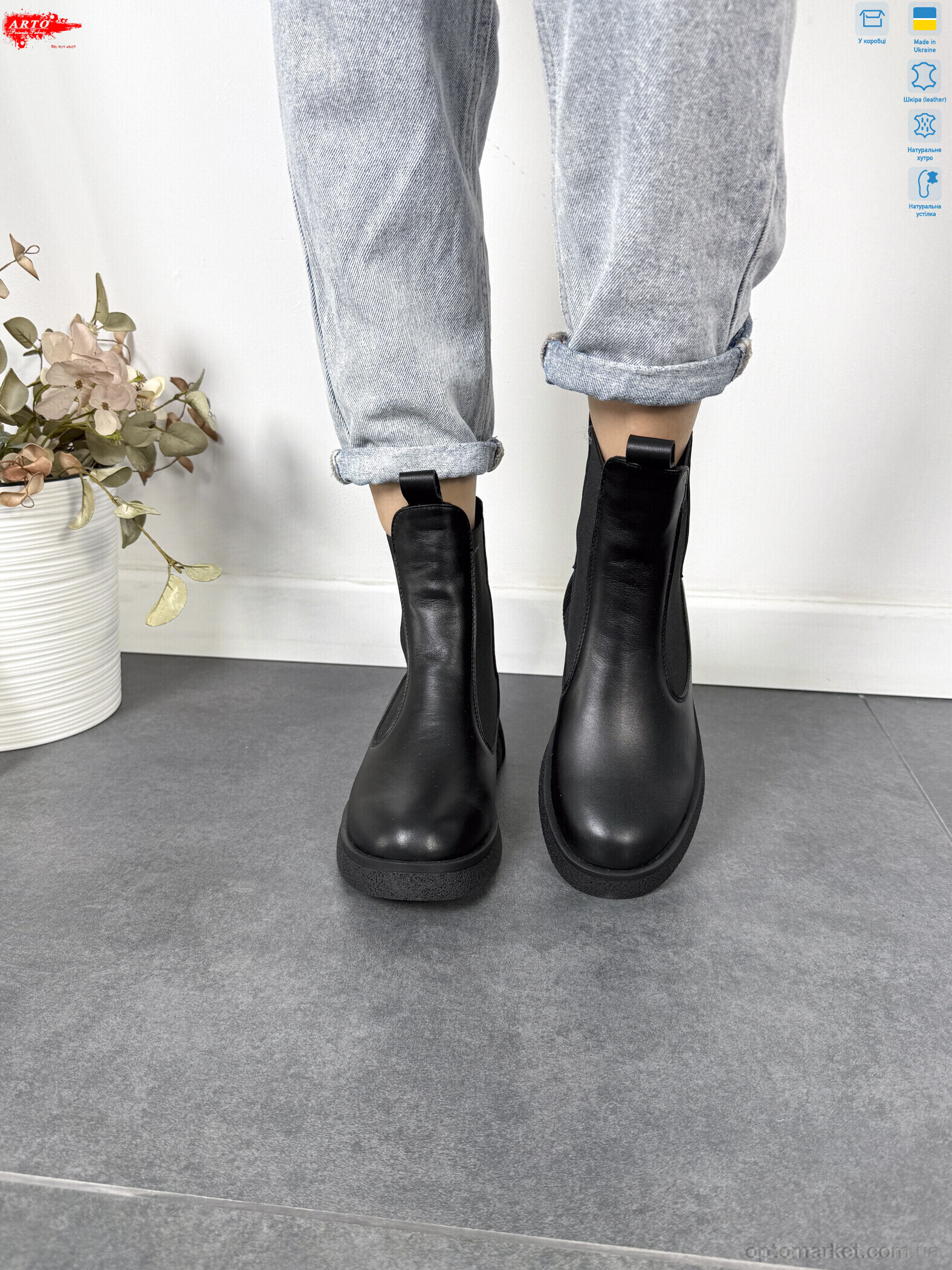 Купить Черевики жіночі 260 ч.ш. хутро ARTO чорний, фото 3