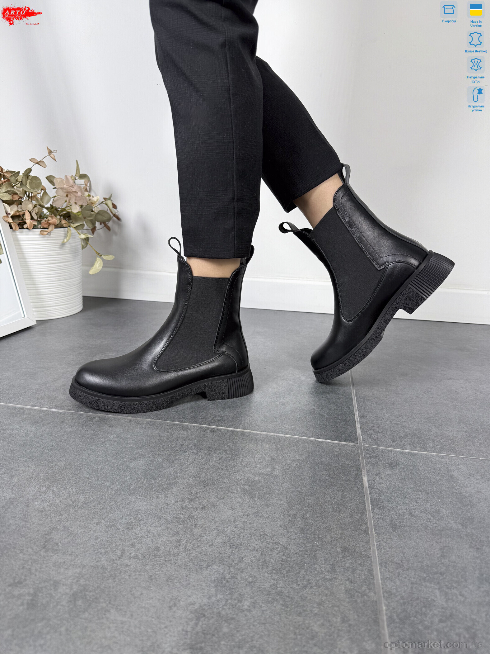 Купить Черевики жіночі 260 ч.ш. хутро ARTO чорний, фото 5