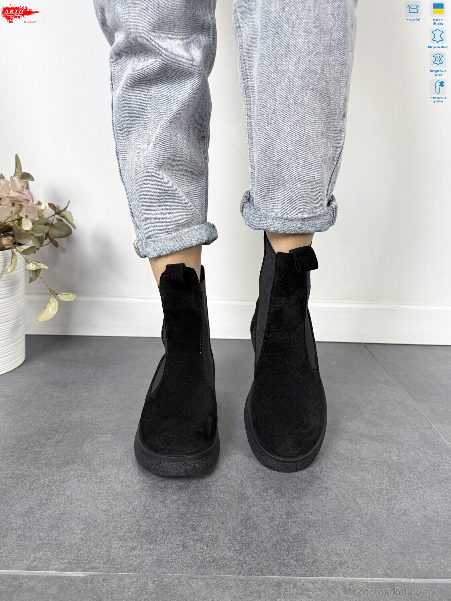 Купить Черевики жіночі 260 ч.з.-т. хутро ARTO чорний, фото 2