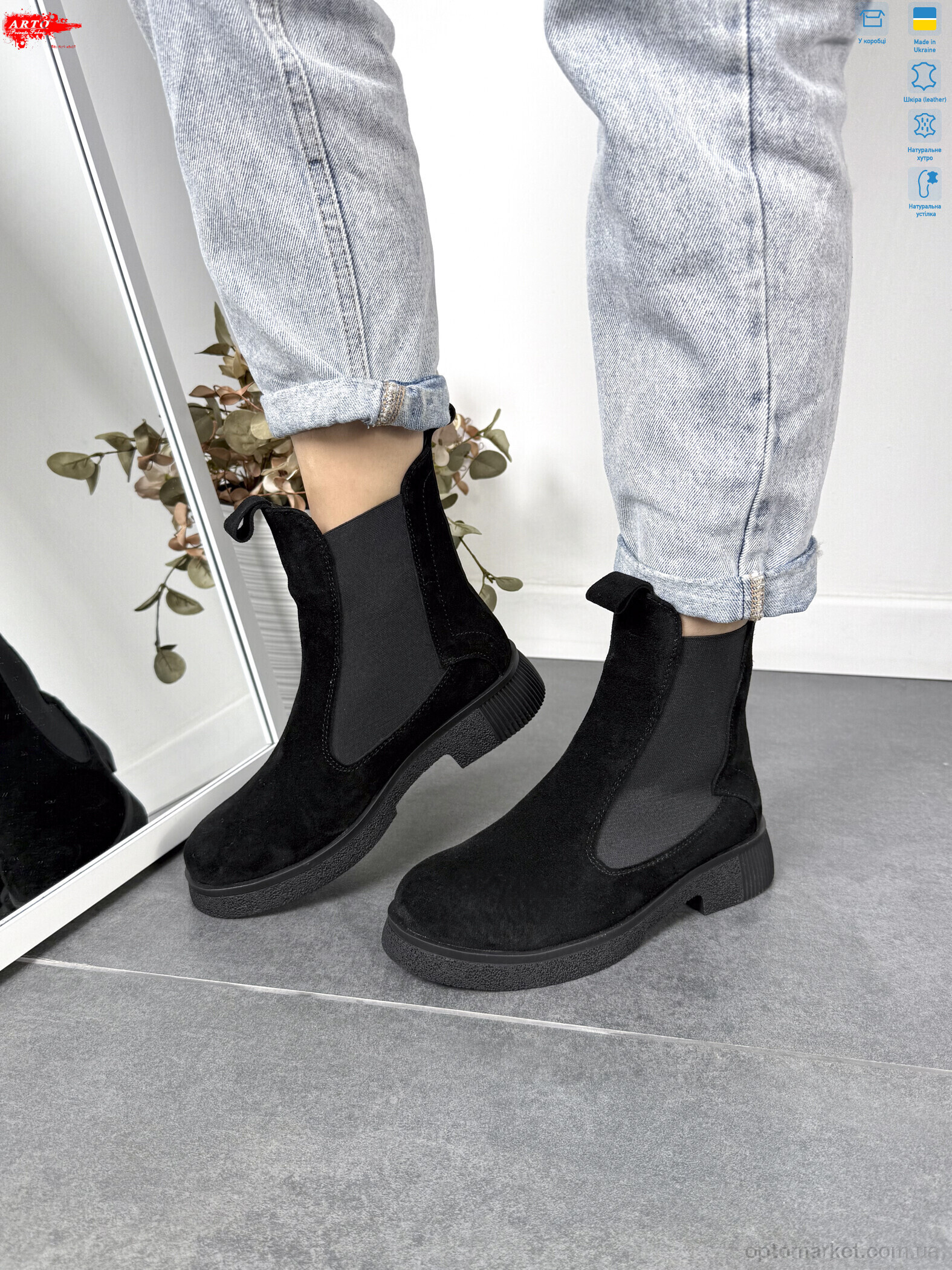 Купить Черевики жіночі 260 ч.з.-т. хутро ARTO чорний, фото 3