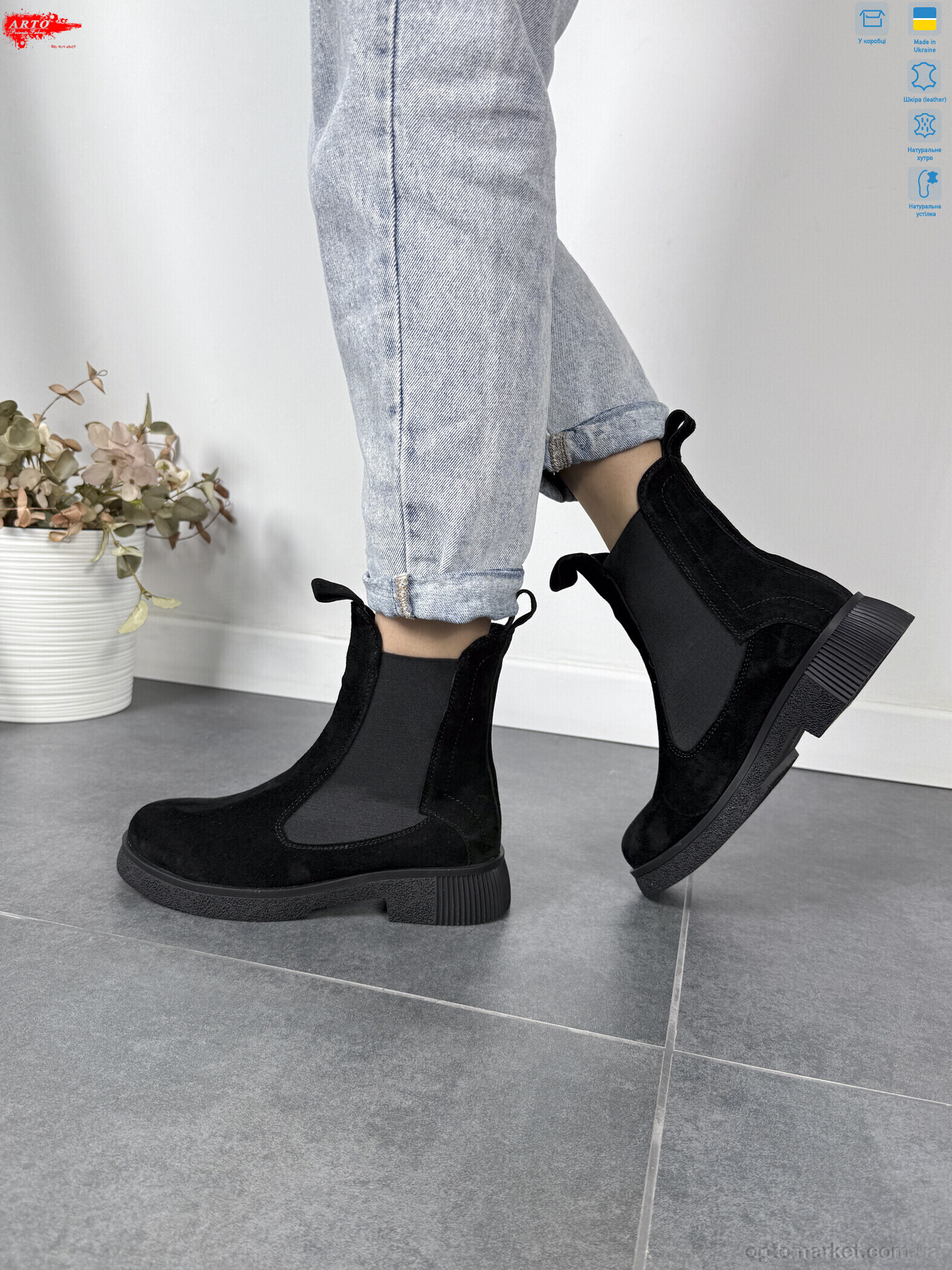 Купить Черевики жіночі 260 ч.з.-т. хутро ARTO чорний, фото 4
