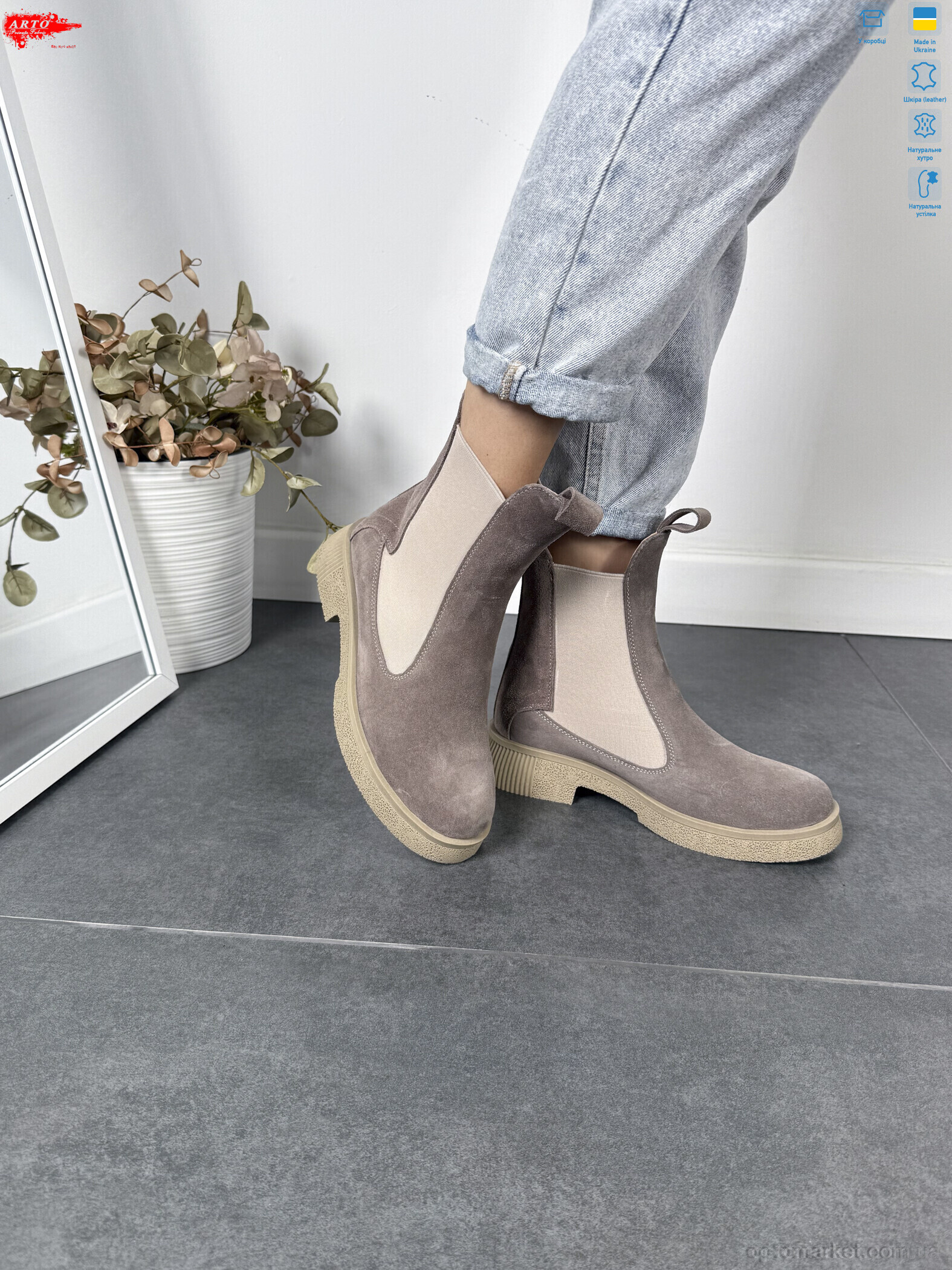 Купить Черевики жіночі 260 кофе з.-т. хутро ARTO коричневий, фото 5