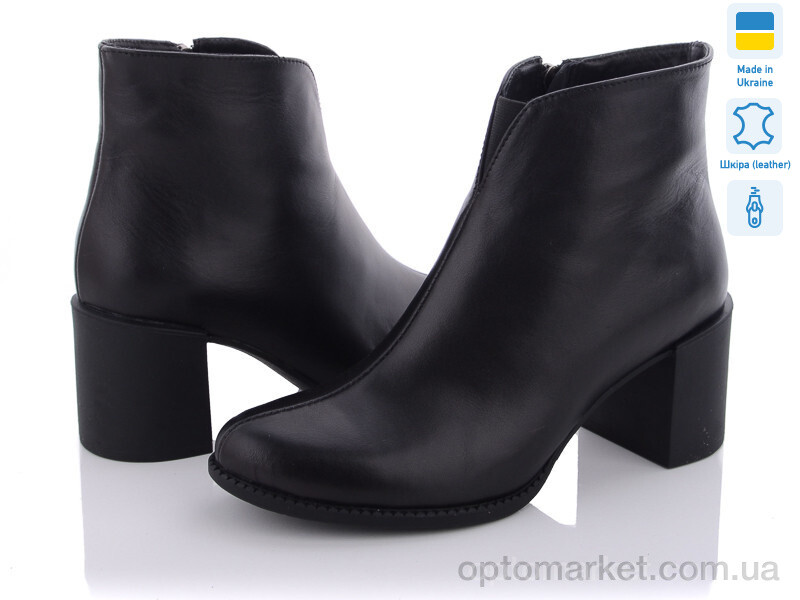 Купить Черевики жіночі 2600 ч.к. L.Shoes чорний, фото 1