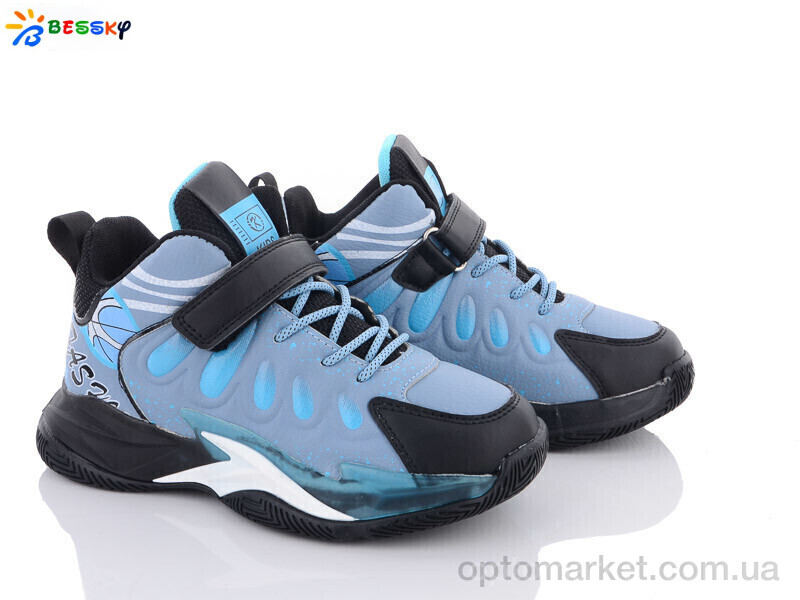 Купить Кросівки дитячі 2601-2C Bessky синій, фото 1