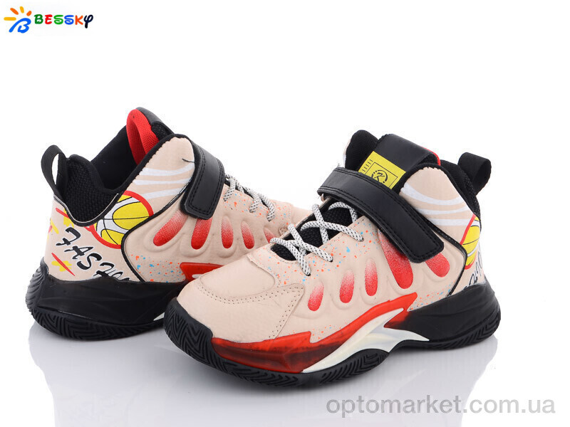 Купить Кросівки дитячі 2601-3C Bessky бежевий, фото 1