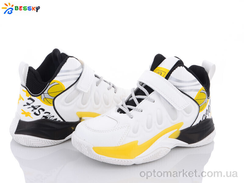 Купить Кросівки дитячі 2601-6C Bessky білий, фото 1