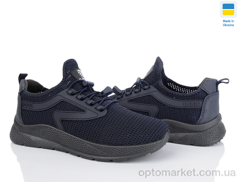 Купить Кросівки чоловічі 2601 синій Dago синій, фото 1