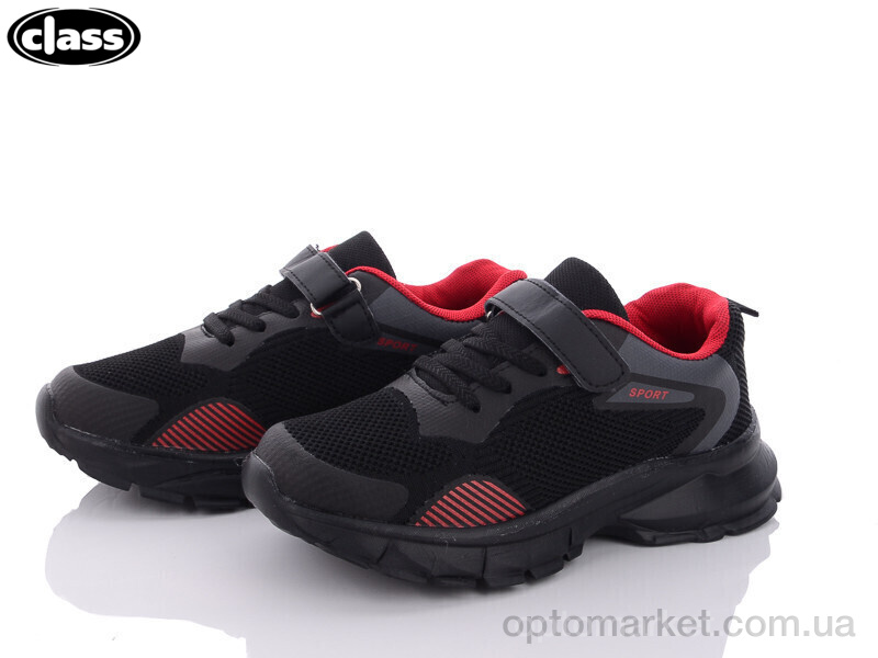 Купить Кросівки дитячі 2603-1 Wei Wei-Class чорний, фото 1