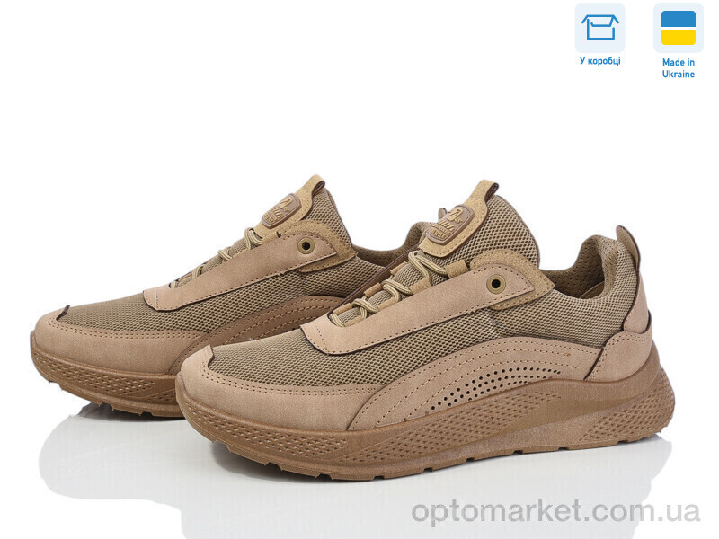 Купить Кросівки чоловічі 2603 коричневий Dago коричневий, фото 1