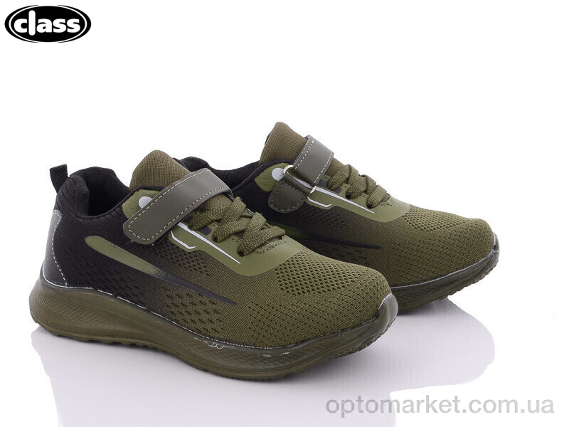 Купить Кросівки дитячі 2607-3 Wei Wei-Class зелений, фото 1