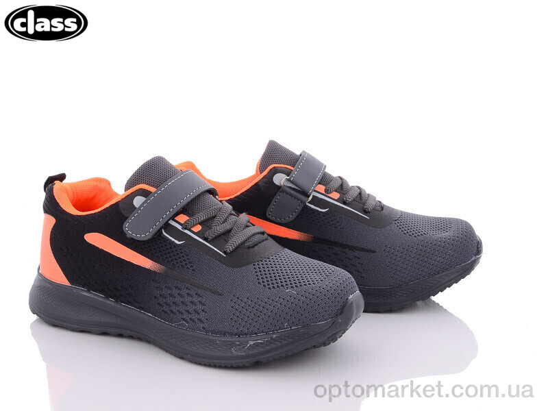 Купить Кросівки дитячі 2607-4 Wei Wei-Class сірий, фото 1