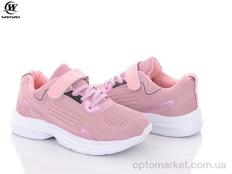 Купить Кросівки дитячі 2608-2 Wei Wei рожевий, фото 1