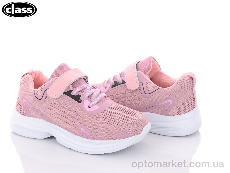 Купить Кросівки дитячі 2608-2 Wei Wei-Class рожевий, фото 1