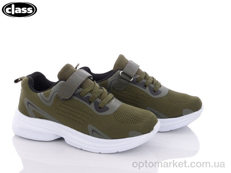 Купить Кросівки дитячі 2608-3 Wei Wei-Class зелений, фото 1