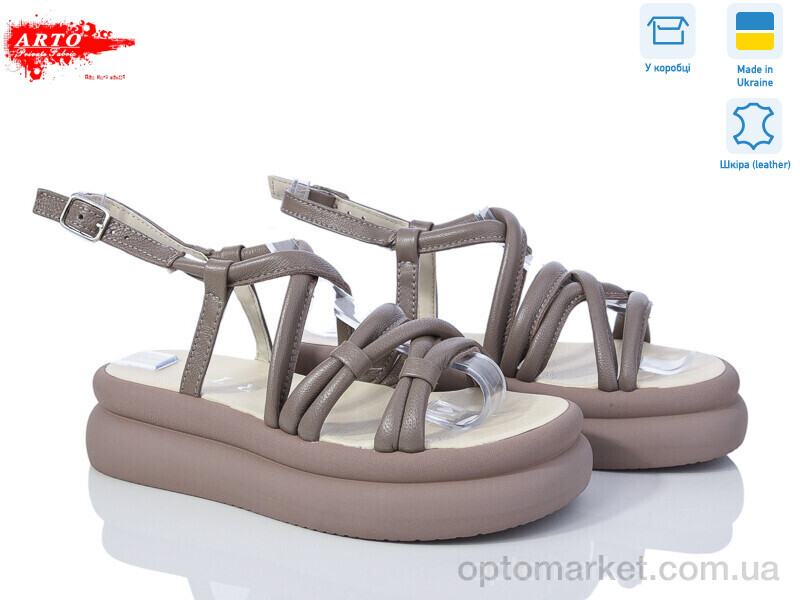 Купить Босоніжки жіночі 260лате ш. ARTO коричневий, фото 1