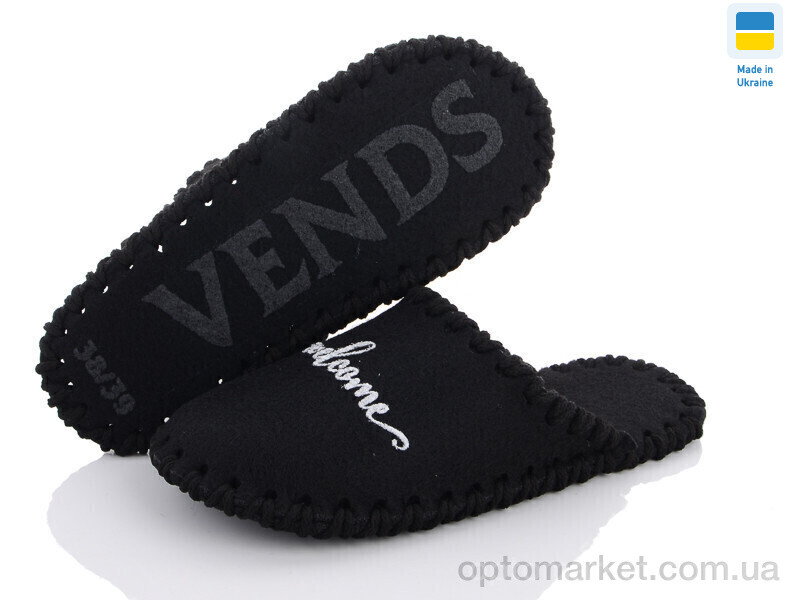 Купить Капці дитячі 260W чорний Vends чорний, фото 1