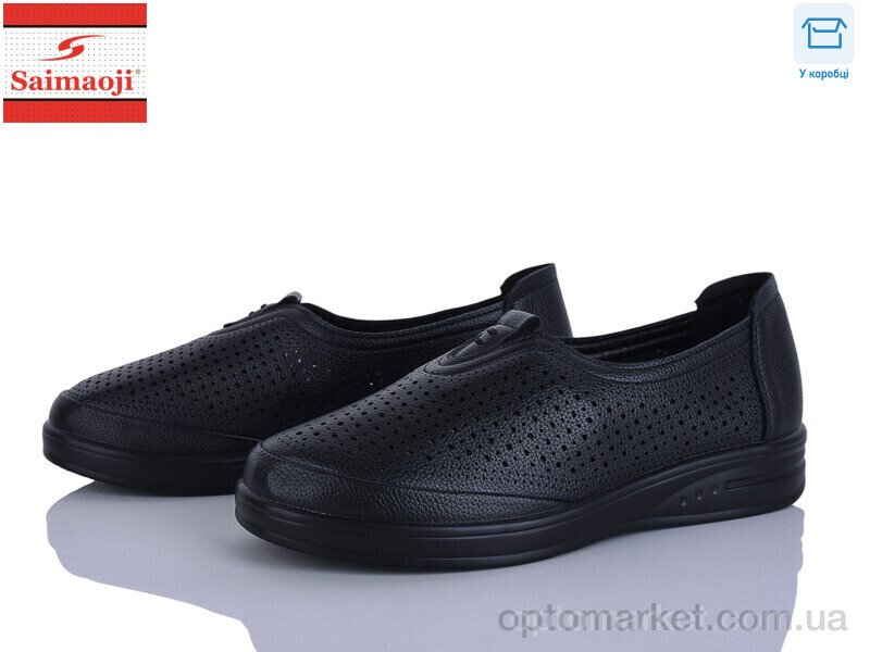 Купить Туфлі жіночі 261-1 Saimaoji чорний, фото 1